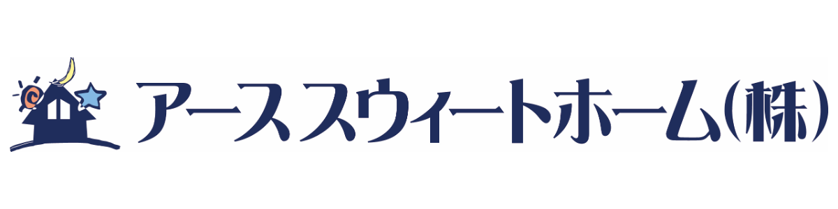 アーススウィートホーム